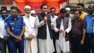 জাটকা সংরক্ষণ সপ্তাহ ২০১৯ উপলক্ষে জেলেদের মাঝে ক্রীড়া প্রতিযোগিতা