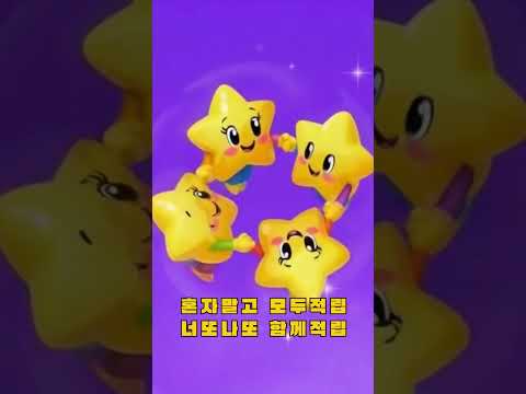 너또나또 - 너도 적립 나도 적립!! video thumbnail