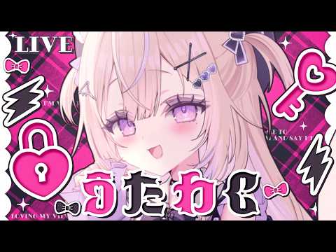 The Everlasting Guilty Crown / EGOIST