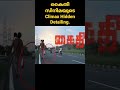 Kaithi Movie Climax Hidden Detailing NucleusMediaMalayalam