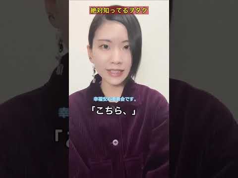 架空の猫のリスト - 定義