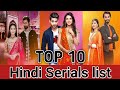 Top Hindi Serials |  2024 hindi serial | 2024 | Best Romantic Indian Dramas List | indian drama