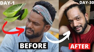 The Best Way To Use Aloe Vera On Face | 30 days challenge