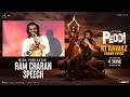 Mega Powerstar Ram Charan Speech | #PEDDIKiAawaz Grand Event | Janhvi Kapoor | Buchi Babu Sana DEFAULT Thumbnail