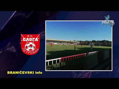 FK"Radnički", Sremska Mitrovica, FK "Sloga 33", prijateljska utakmica (RTV MLAVA 03.08.2020.)