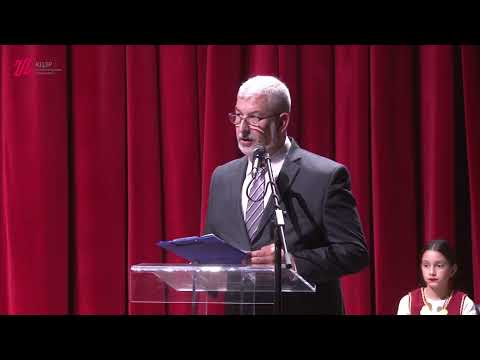 47.  фестивал Савеза српских гуслара / 47.  festival Saveza srpskih guslara