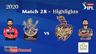 RCB vs KKR IPL 2020 Match Highlights: Royal Challengers Vs Kolkata Knight Riders (IPL 28th match)