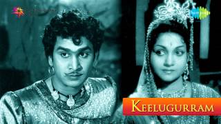 Download lagu Keelugurram | Evaru Chesina song mp3 Download lagu Keelugurram | Evaru Chesina song mp3
