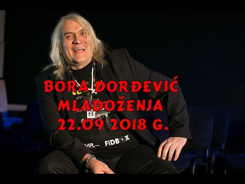 BORA ÐORÐEVIĆ~MLADOŽENJA