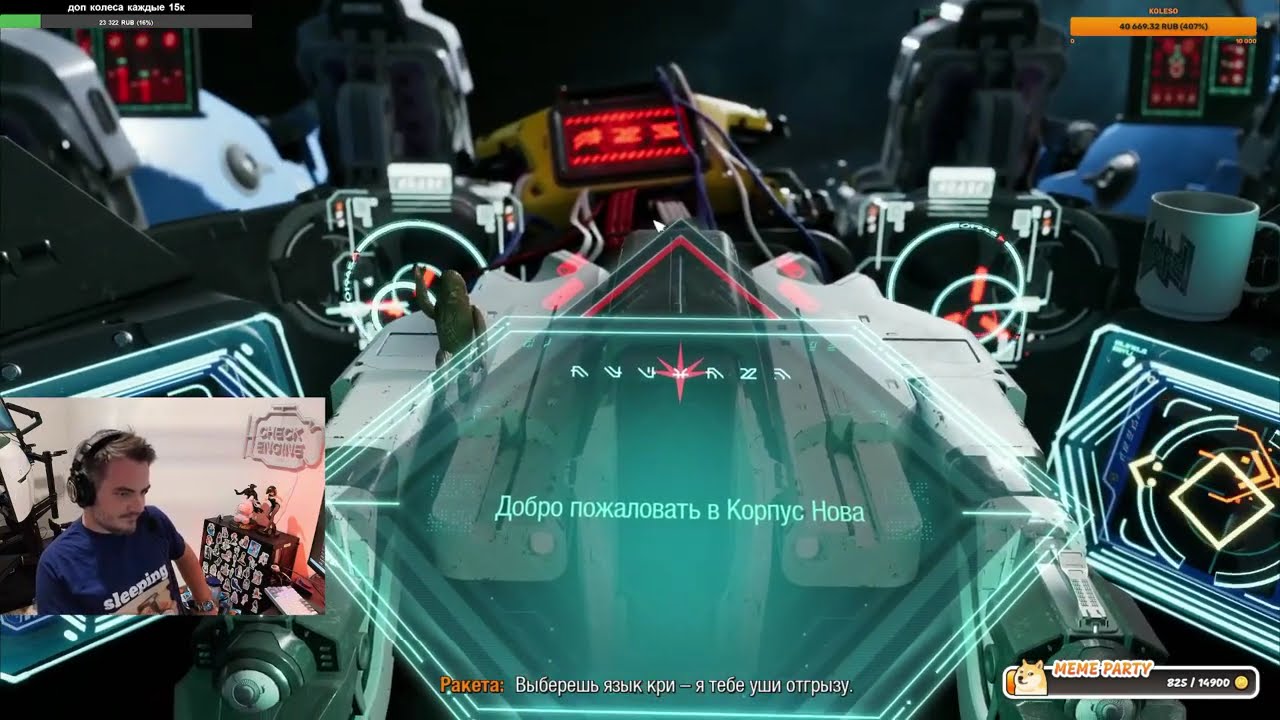 NASRAL 2025. Часть 18. Все еще проходим одну из самых сложных игр на харде