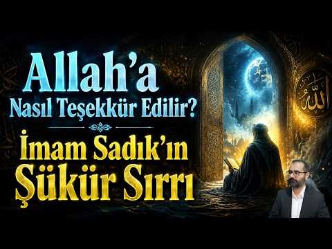 Fatiha Suresi 5. Ders