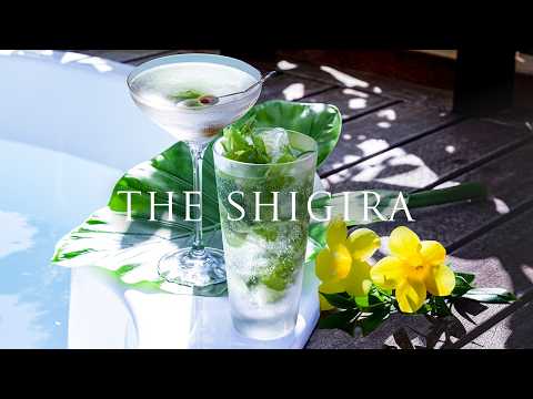 公式｜ザ シギラ「オールインクルーシブ」-THE SHIGIRA All Inclusive Stay-【沖縄宮古島・シギラセブンマイルズリゾート】