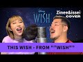 This Wish - From 