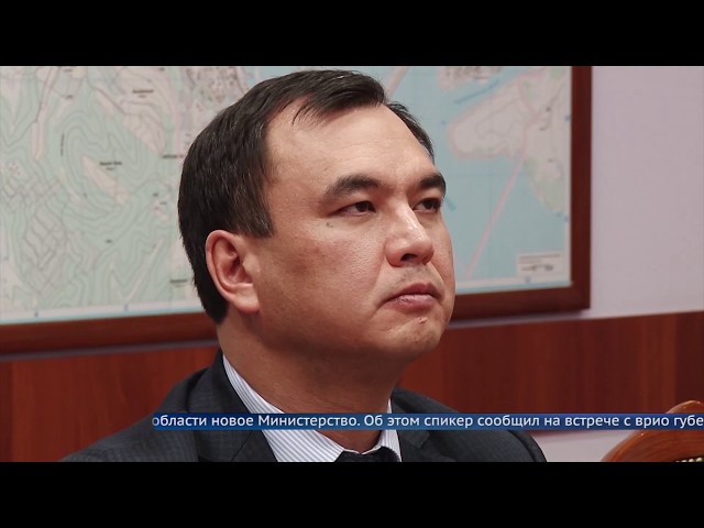 В Иркутской области будет новое министерство?