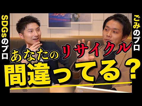 プラスチック廃棄物に対する持続可能性アプリ: 廃棄物の回避を目的としています