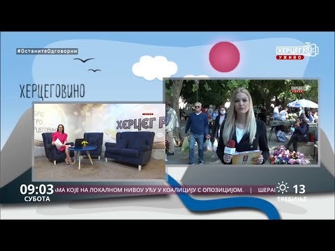 Добро јутро Херцеговино (ВИДЕО)