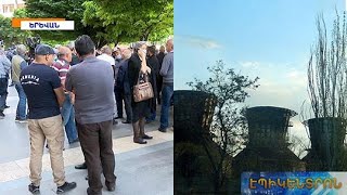 «Եթե 3 օրից աշխատավարձ չտվեցին, անժամկետ նստացույց ենք անելու». «Նաիրիտ»-ի աշխատակից