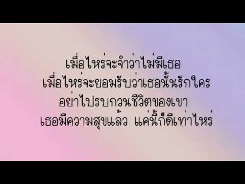 ความอ่อนแอที่ในผู้ชาย ความแข็งแรงมีสุขภาพดีและการก่อสร้าง