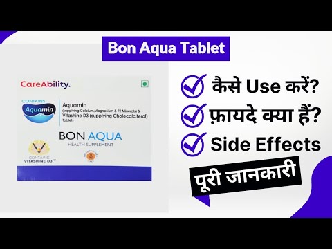 Bon Aqua Calcium Magnesium 72 Minerals Vitashine D3 Tablet