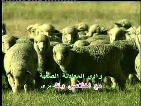 Arabic Karaoke EL MOU3ADLA EL SO3BA   RAGHEB ALAMEH