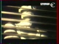 Бригада С - Там, где кончается дождь (клип, 1989 г.) 