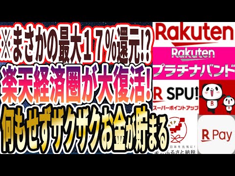この無料アプリは、何よりも何百万ものユーザーの注目を集めています