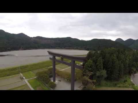 Oyunohara and Kumano-gawa River