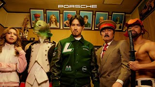 Porsche and L’Art De L’Automobile in Tokyo