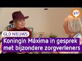 GLD Nieuws 12 april 2022