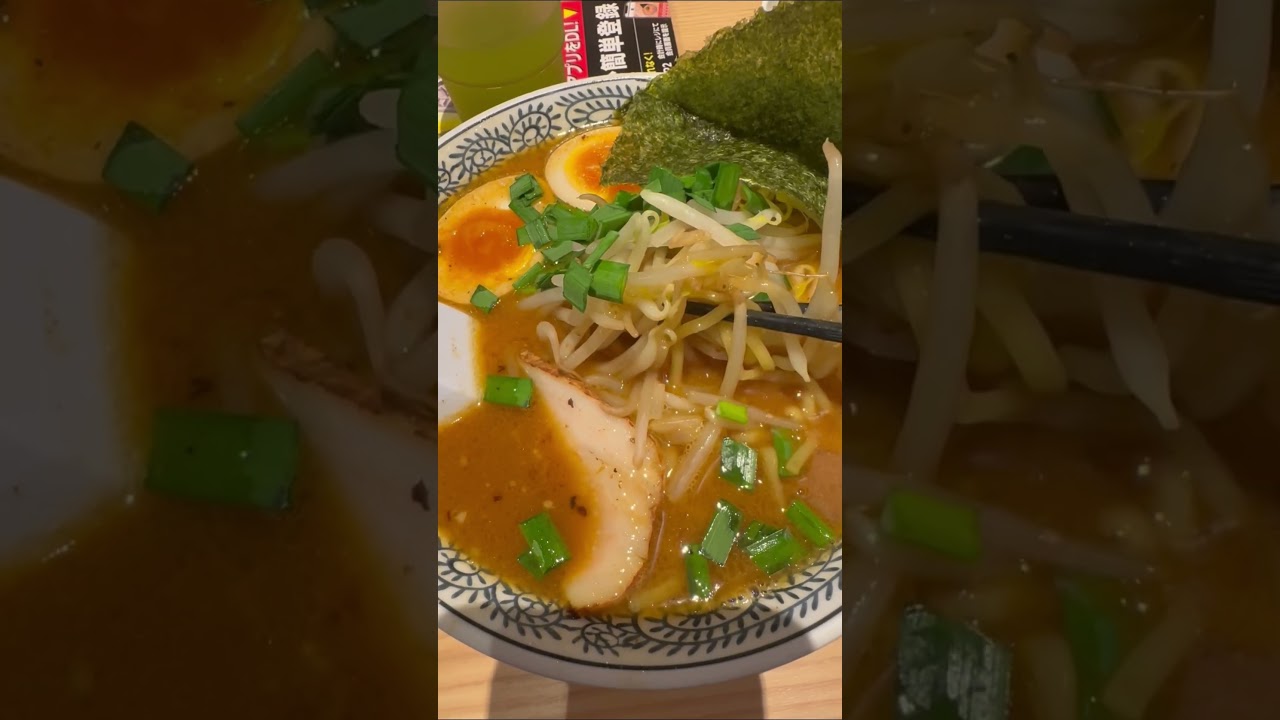 丸源ラーメン【味噌】味玉と海苔トッピング！#DreamTrackAI ラーメン！ラーメン！ラーメン！ラーメン！#らーめん #丸源ラーメン #shorts