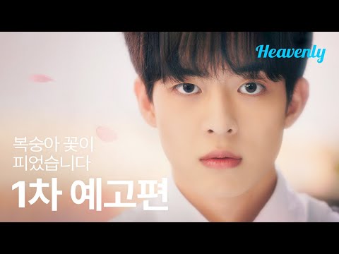 video-thumbnail