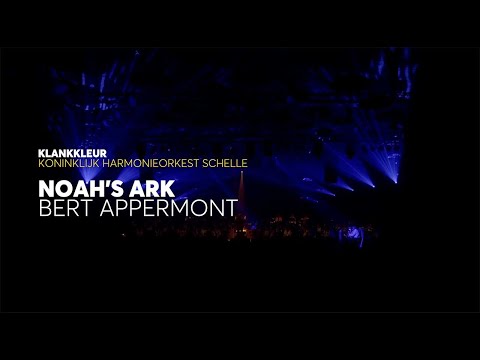 KlankKleur - Noah's Ark (Bert Appermont) by Royal WindBand Schelle