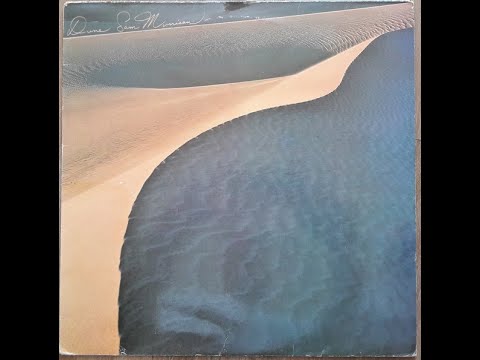 Sam Morrison - Dune (1977 Fusion) [FULL ALBUM]