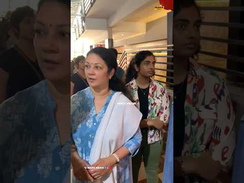 ശാന്തി കൃഷ്ണയെ മോൾ അമ്മയെ അതെ ലുക്ക്‌ തന്നെ 💥| Shanthi krishna Daughter #shanthikrishna