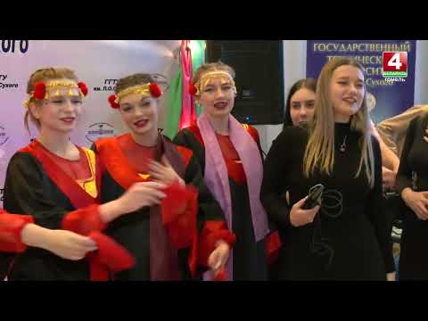 В Гомеле прошёл финал конкурса «Зимняя радуга -2022» видео