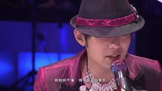 [CONCERT] Gei Wo Yi Shou Ge De Shi Jian - Jay Chou Feat Jolin Tsai (The Era 2010 World Tour)