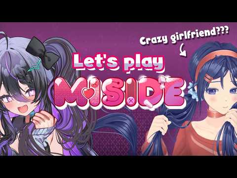 [MiSide]sweet but a psycho…?