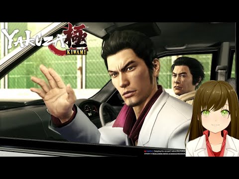 Yakuza Kiwami - Finale The end of the battle Part 13 {Livestream}