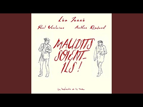 On n'est pas sérieux quand on a 17 ans