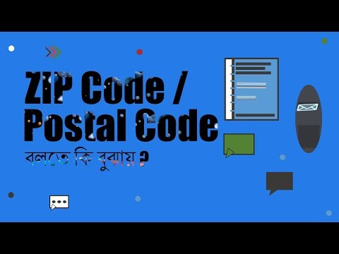 What Is The Us Postal Code - Search for discount codes easily and quickly