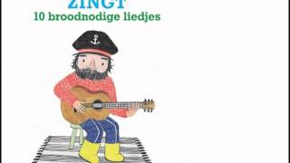 Frank Vander Linden Chords