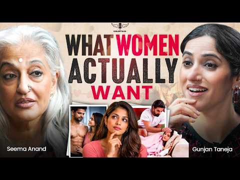 This Is What Kills Intimacy Slowly | Seema Anand with GunjanShouts