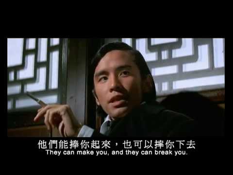 afbeelding Da Jue Dou