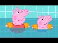 Bonus Peppa Pig Episodes And Activities 4 New 2017
