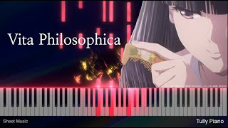 나의 행복한 결혼 ed_이타 필로소피카(ヰタ・フィロソフィカ)