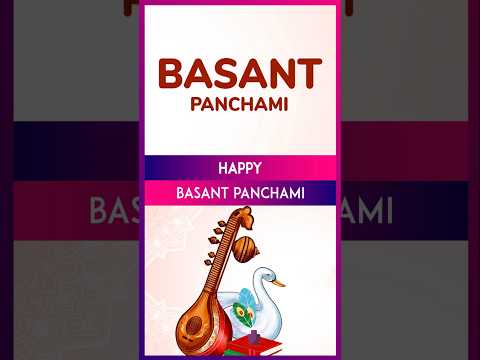 Basant Panchami 2025 Wishes, Messages, Quotes And Greetings To Celebrate Saraswati Puja