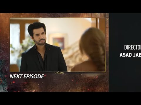 Ghaata ep 73 teaser
