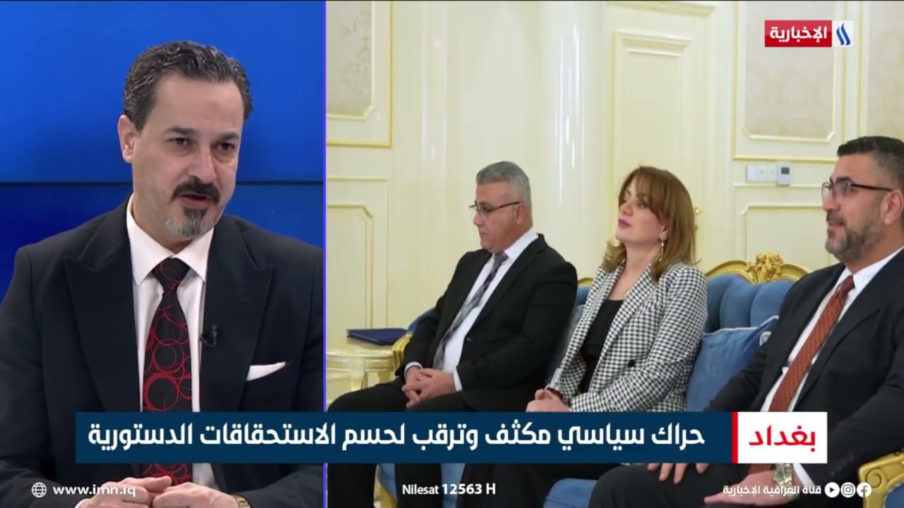 فيديو | علي كاظم العلوي | عضو ائتلاف دولة القانون