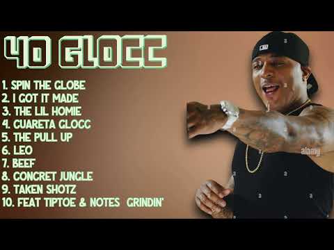 Electric Lady (feat. Tip Toe)-40 Glocc-Top tracks roundup for 2024-Stylish