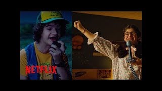 Cover art for The Never Ending Story